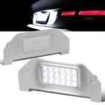 2008 至 2014 年款 道奇（Dodge）挑戰者（Challenger）、復仇者（Avenger）白色 LED 牌照燈